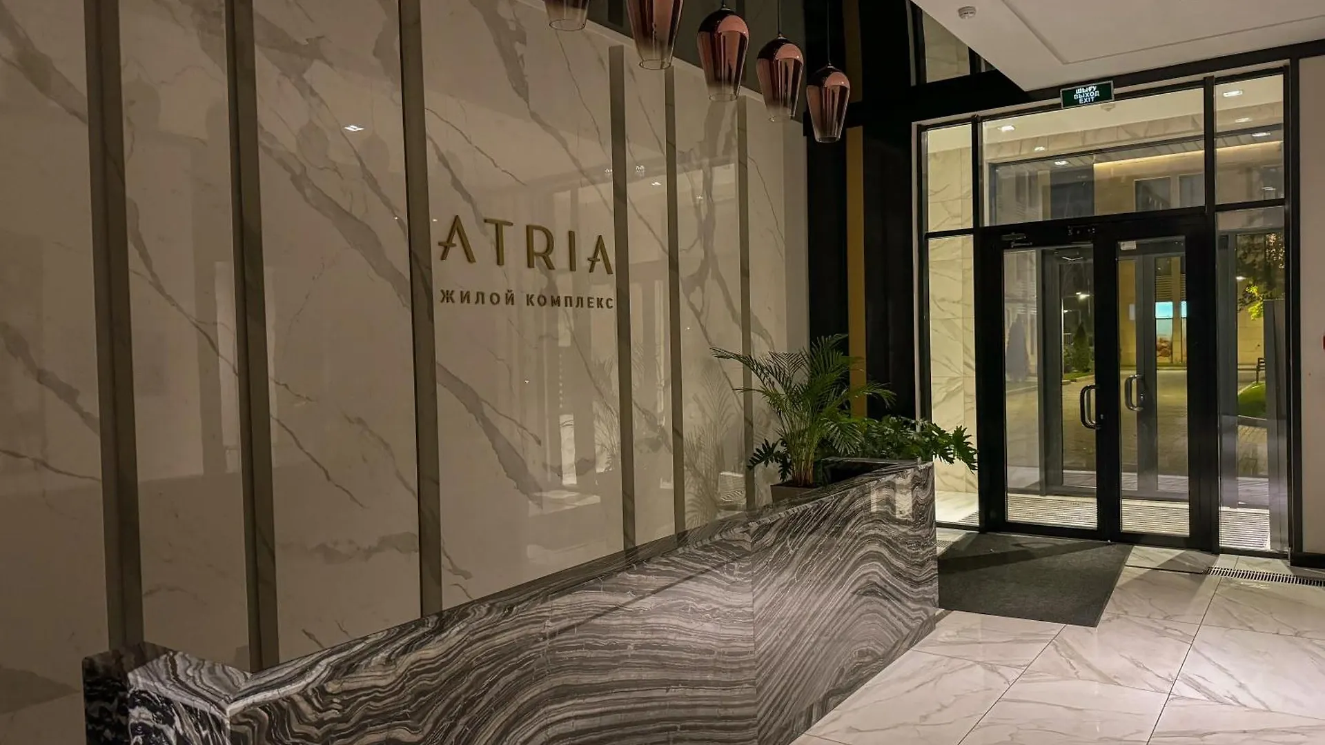 Комфортное Жилье От Bolme Apartments Almaty 0*,