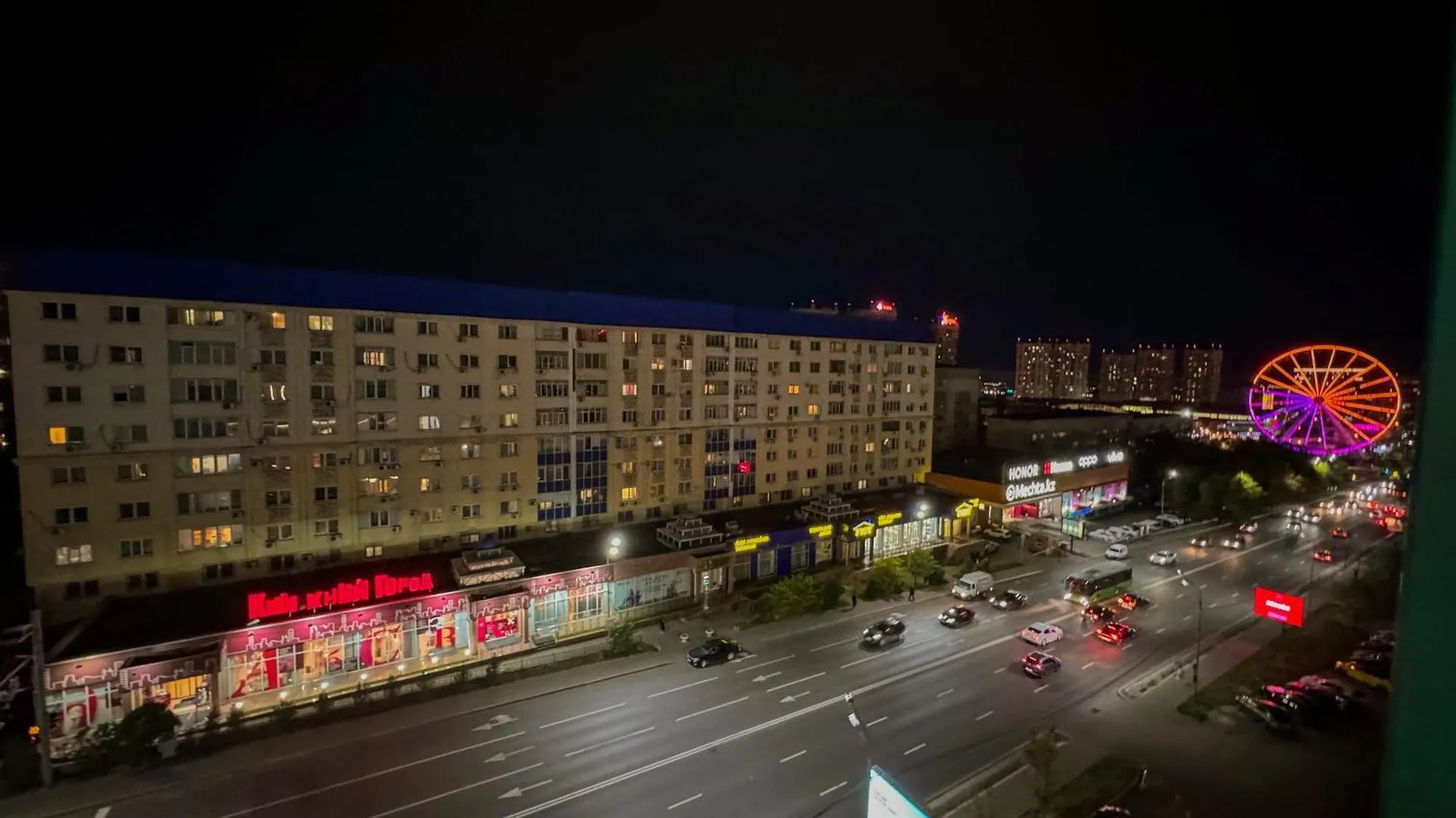 Комфортное Жилье От Bolme Apartments Almaty 0*,  Kazakhstan